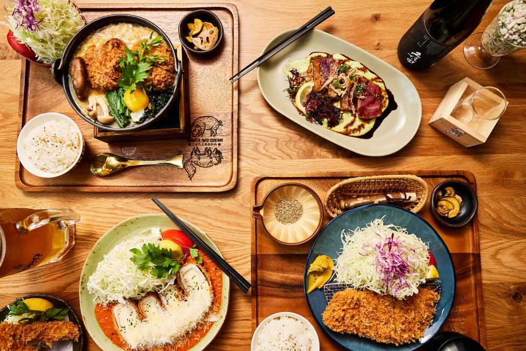 Photo of Kobuta & Ookami Katsu-Curry, a Japanese restaurant in Redmond